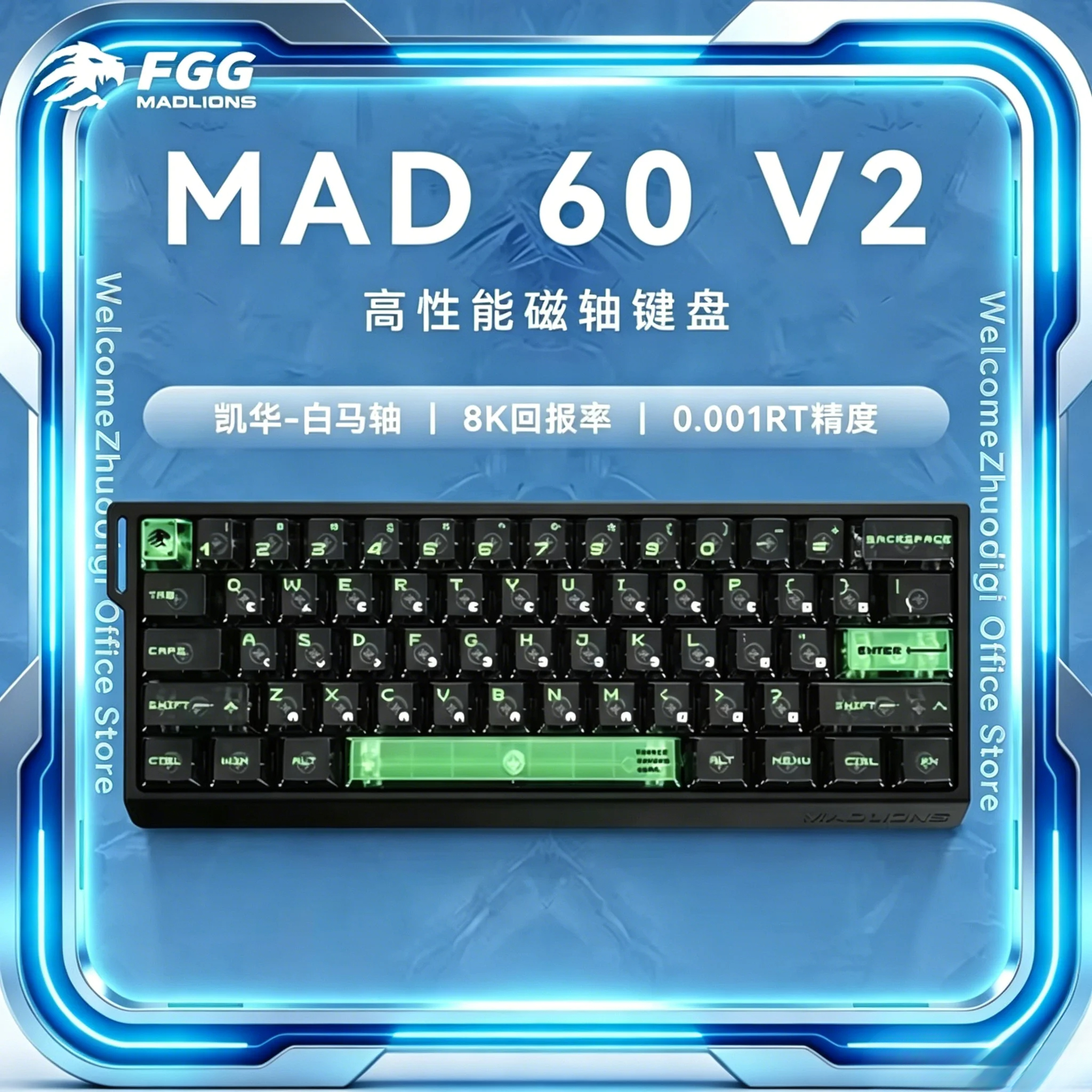 Tablet Accessories For Gaming - NEW FGG Madlions MAD60 V2 /MAD68