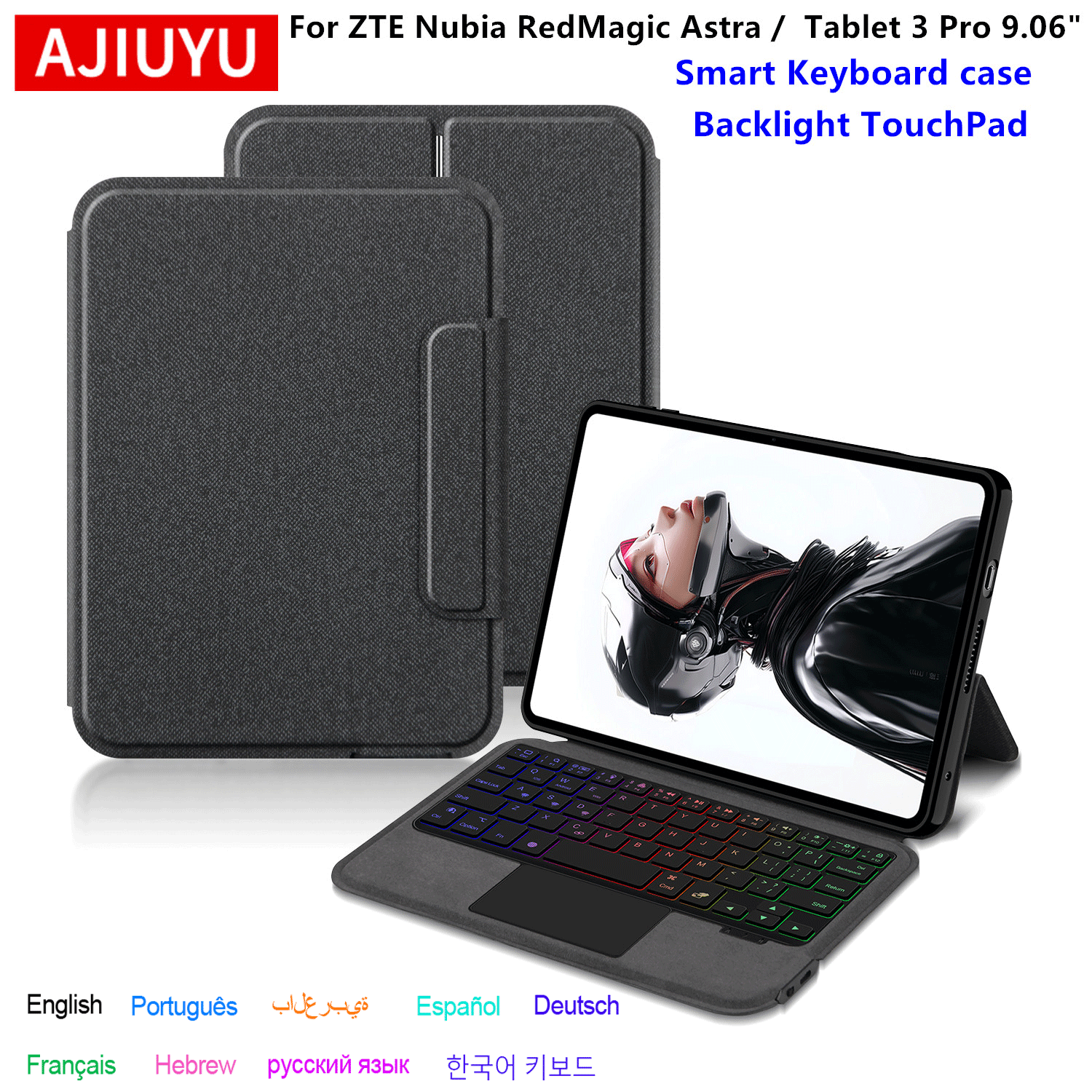 Tablet Accessories For Gaming - AJIUYU TouchPad Keyboard Case For ZTE