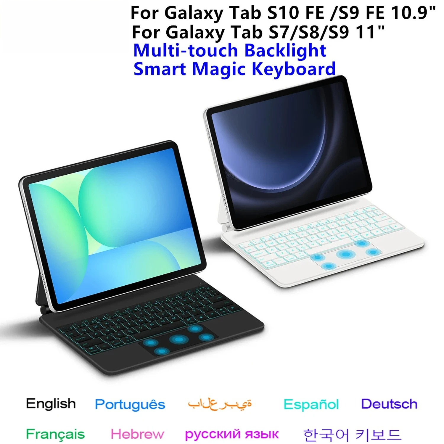 Tablet Accessories Samsung - Magic Keyboard for Samsung Galaxy Tab