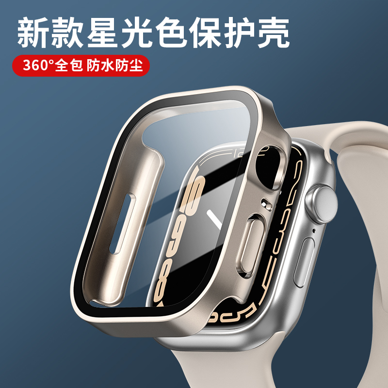 Glass+cover For Apple Watch ca - Tablet Accessories For Girls avaliação e preço