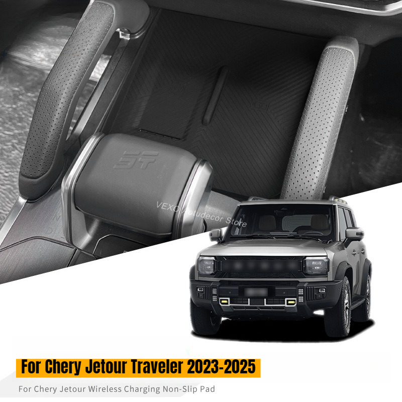 For Chery Jetour Traveler 2026 - Wireless Charging Pad avaliação e preço