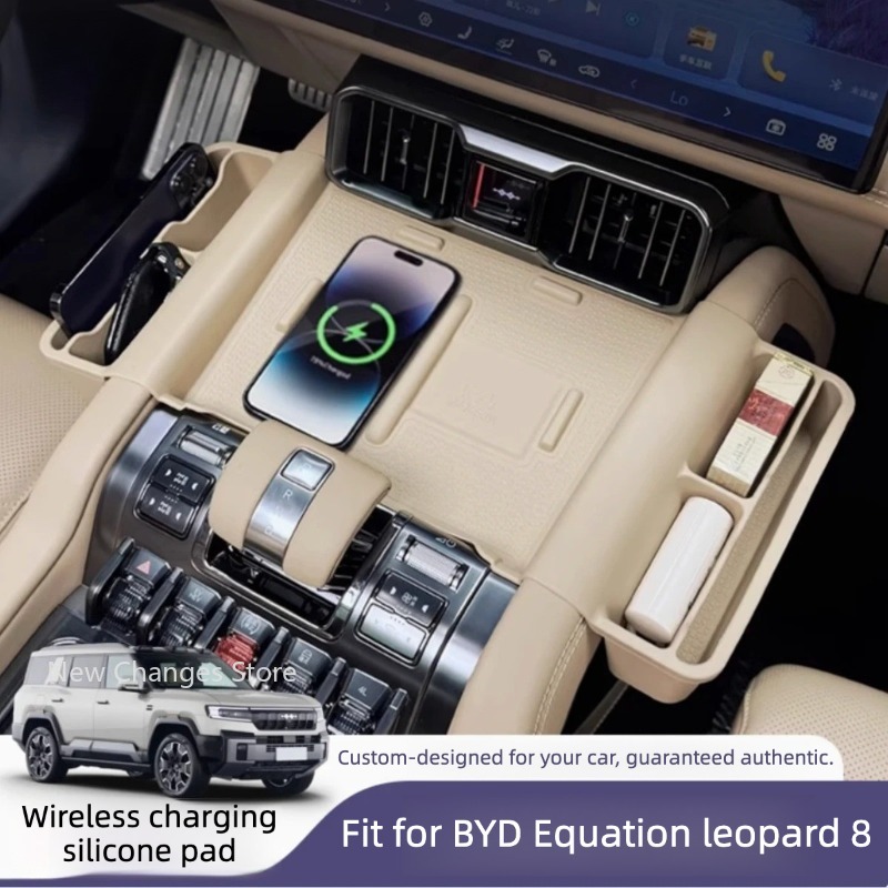 BYD Denza B8 2025 2026 Wireles - Wireless Charging Pad avaliação e preço