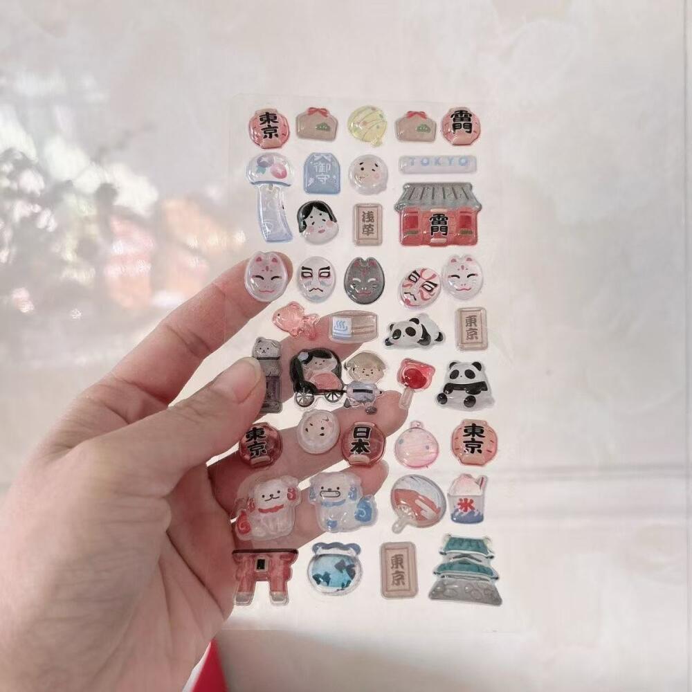 Shiba Inu Sushi Three-Dimensio - Tablet Accessories For Girls avaliação e preço