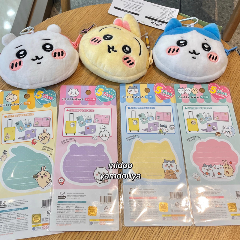 Chiikawass Sticker Hachiware U - Tablet Accessories For Girls avaliação e preço