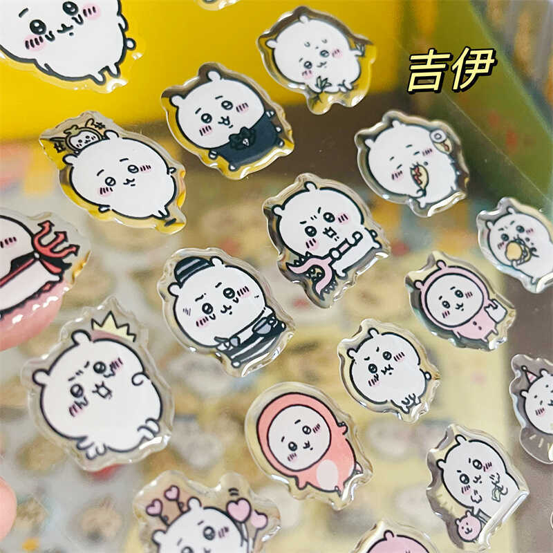 Chiikawass Sticker Hachiware U - Tablet Accessories For Girls avaliação e preço