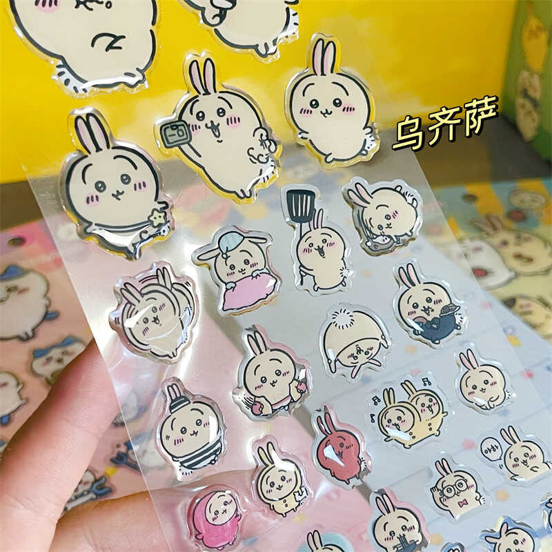 Chiikawass Sticker Hachiware U - Tablet Accessories For Girls avaliação e preço