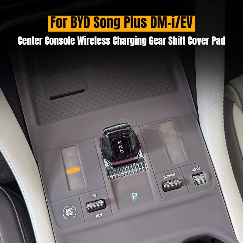 For BYD Song Plus DM-i EV 2021 - Wireless Charging Pad avaliação e preço